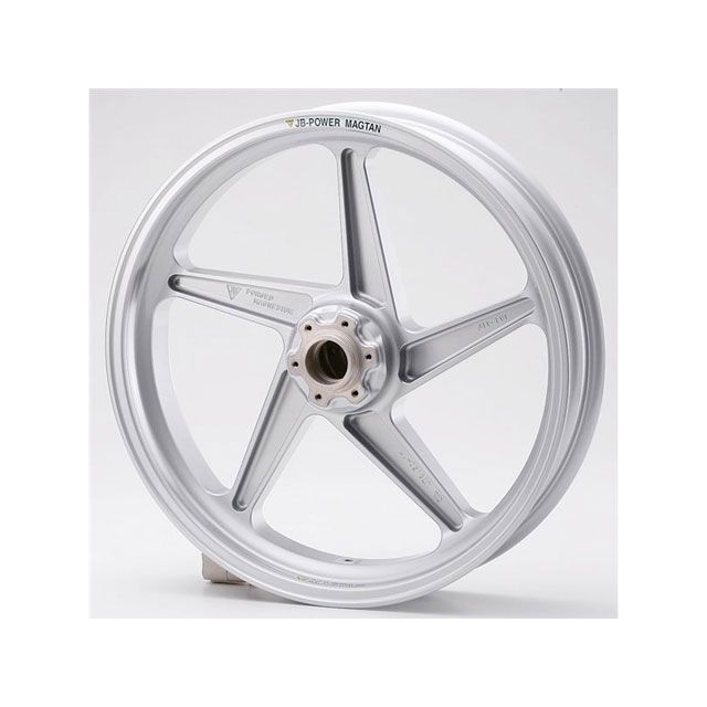 マグタン GSX1300R HAYABUSA マグネシウム鍛造ホイール セット MAGTAN JB2 フロント：3.50-17/リア：6.00-17…の通販は 421,337円