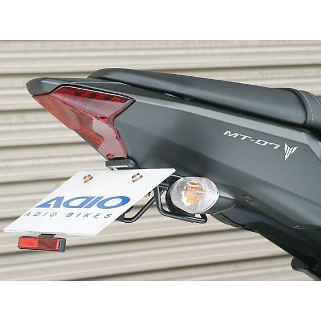 アディオ MT-07/MT-07ABS フェンダーレスキット スリムリフレクター付き ADIO_1