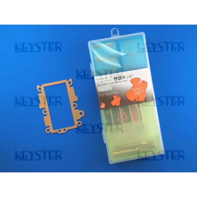 キースター RG250Γ SUZUKI RG250Γ（GJ21A） 左側キャブ用スロットルバルブガイドガスケット＆燃調キット（1気筒分） KEYST… 4,976円