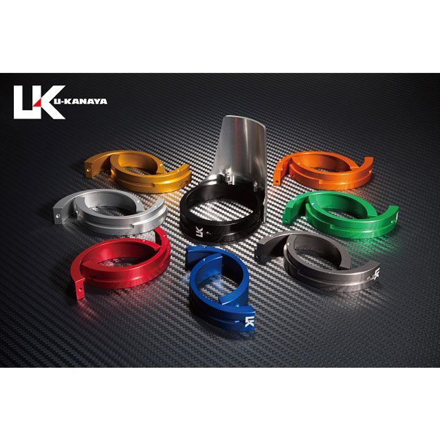 ユーカナヤ ホーネット250 アルミ削り出しビレットフォークガード