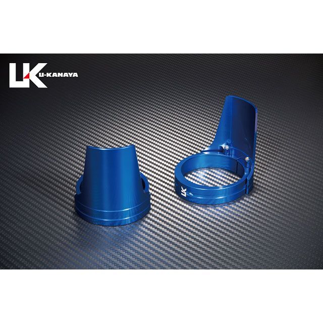 ユーカナヤ XJR400 アルミ削り出しビレットフォークガード ガードカラー ブルー リングカラー ブルー U-KANAYA バイクの通販は