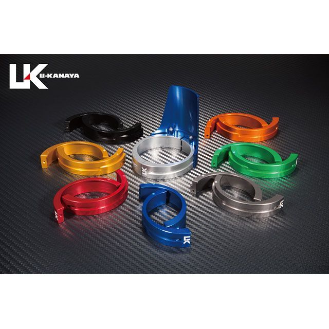 ユーカナヤ 汎用 アルミ削り出しビレットフォークガード ガードカラー