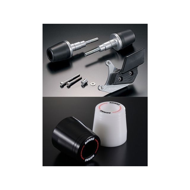 AGRAS AGRAS:アグラス レーシングスライダー 3点セット カラー：ホワイト / タイプ：ロゴ有 Z900RS アグラス AGRASアグラス 342-280-005 レーシングスライダーφ50 ロゴ