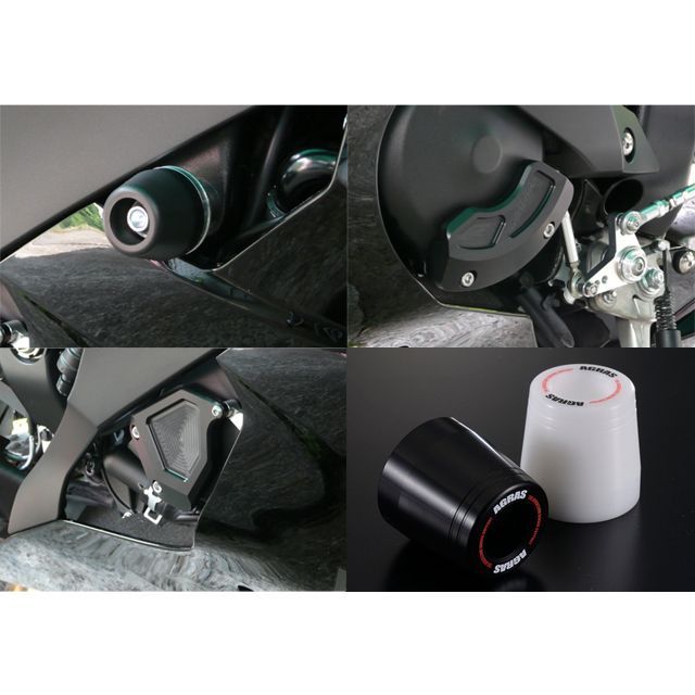 アグラス YZF-R6 レーシングスライダー 4点SET カラー ジュラコン/ホワイト タイプ ロゴ有 AGRAS バイクの通販は