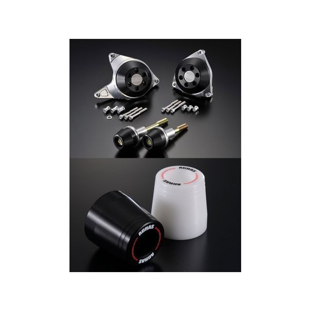 アグラス YZF-R1 レーシングスライダー 4点SET A カラー ジュラコン/ホワイト タイプ ロゴ有 AGRAS バイクの通販は