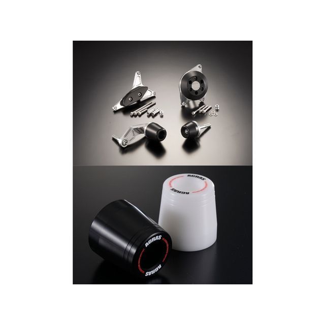 アグラス GSX-R600 レーシングスライダー 4点SET カラー ジュラコン/ホワイト タイプ ロゴ有 AGRAS バイクの通販は