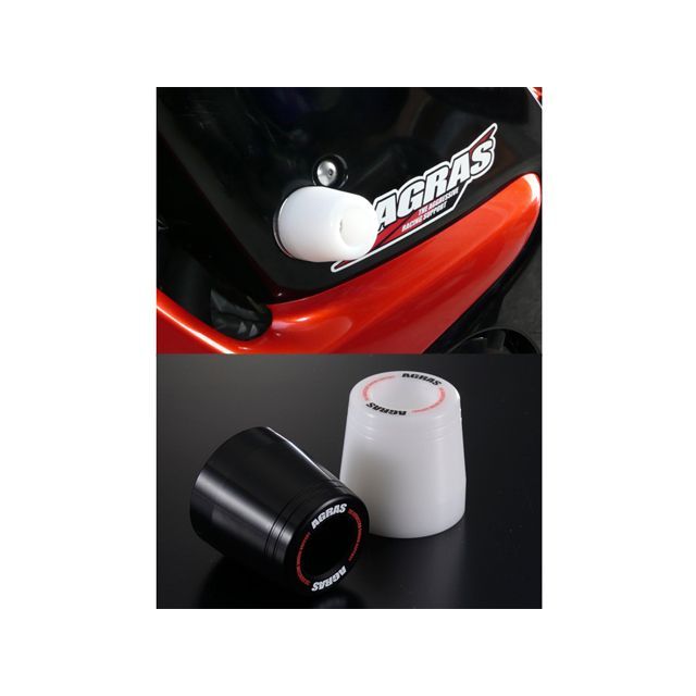 アグラス GSX1300R レーシングスライダー フレームタイプ カラー ジュラコン/ホワイト タイプ ロゴ有 AGRAS バイクの通販は