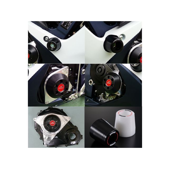 アグラス GSX-R600/750 レーシングスライダー 5点SET カラー