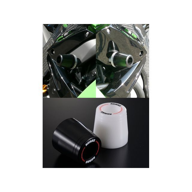 アグラス ZX-10R レーシングスライダー フレームタイプ カラー ジュラコン/ホワイト タイプ ロゴ有 AGRAS バイクの通販は