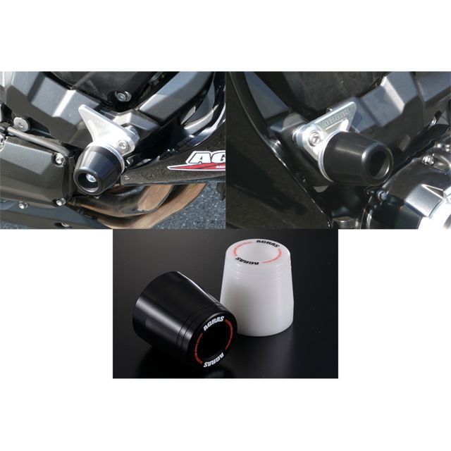 アグラス Z1000 レーシングスライダー フレームタイプ カラー ジュラコン/ホワイト タイプ ロゴ有 AGRAS