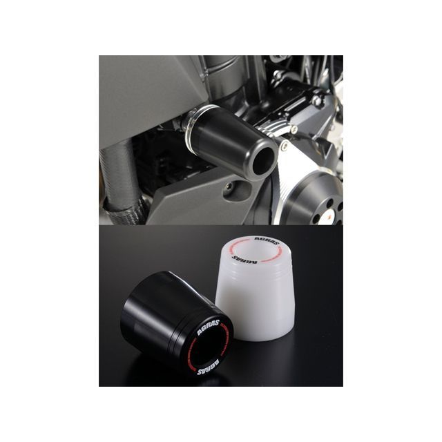 アグラス Z1000 レーシングスライダー フレームタイプ φ50 カラー ジュラコン/ホワイト タイプ ロゴ有 AGRAS バイクの通販は