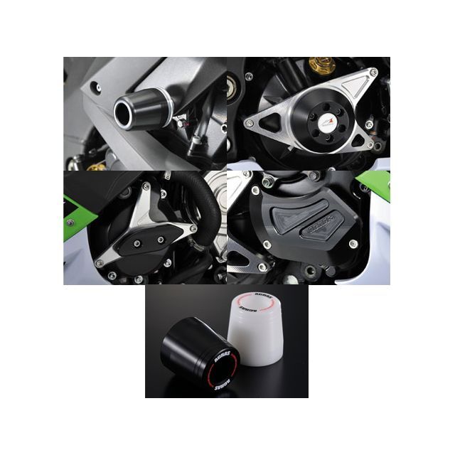 アグラス ZX-10R レーシングスライダー 5点SET A カラー ジュラコン/ホワイト タイプ ロゴ有 AGRAS