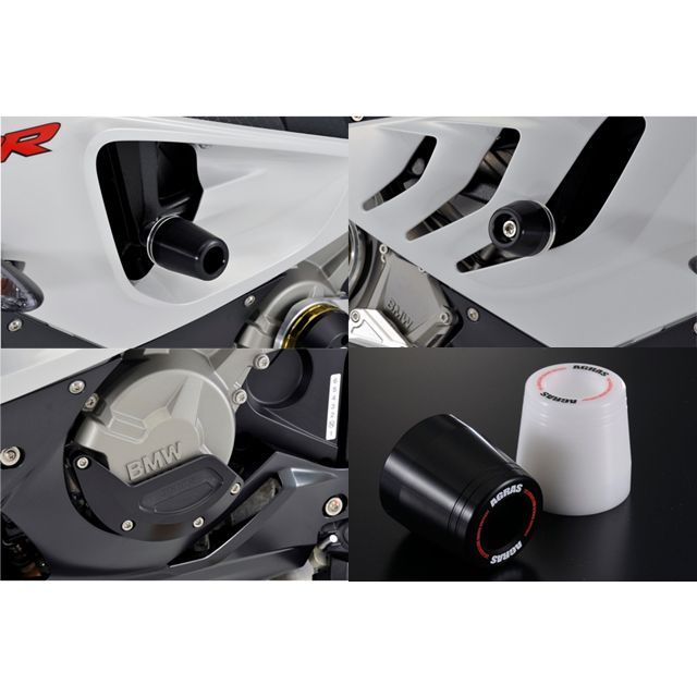 アグラス S1000RR レーシングスライダー 3点SET フレーム＋ジェネレーターB カラー ジュラコン/ブラック タイプ ロゴ有 AGRAS