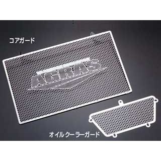 アグラス ST4 オイルクーラーガード AGRAS