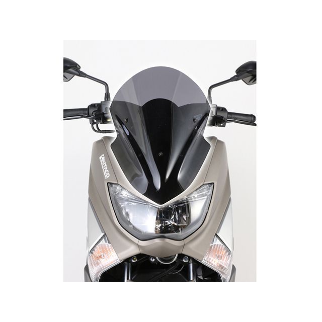 キタコ N-マックス エアロスクリーン（スモーク） KITACO バイク