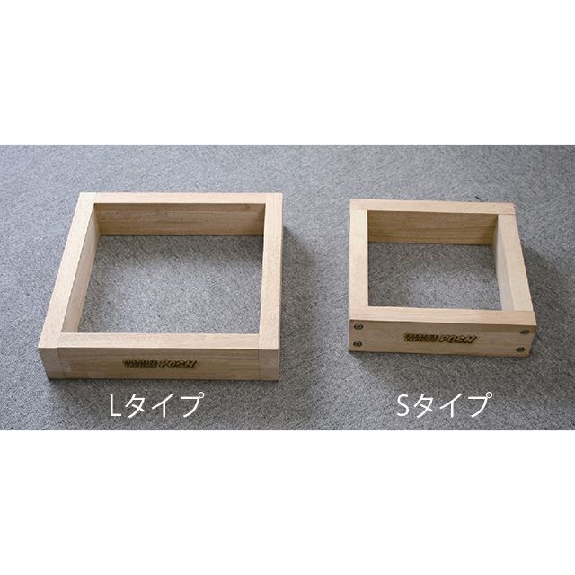 クリエイティブ・ファクトリー ポッシュ 汎用 組立式・木製タイヤチェンジベース サイズ 15〜21インチ用 C.F.POSH バイクの通販は