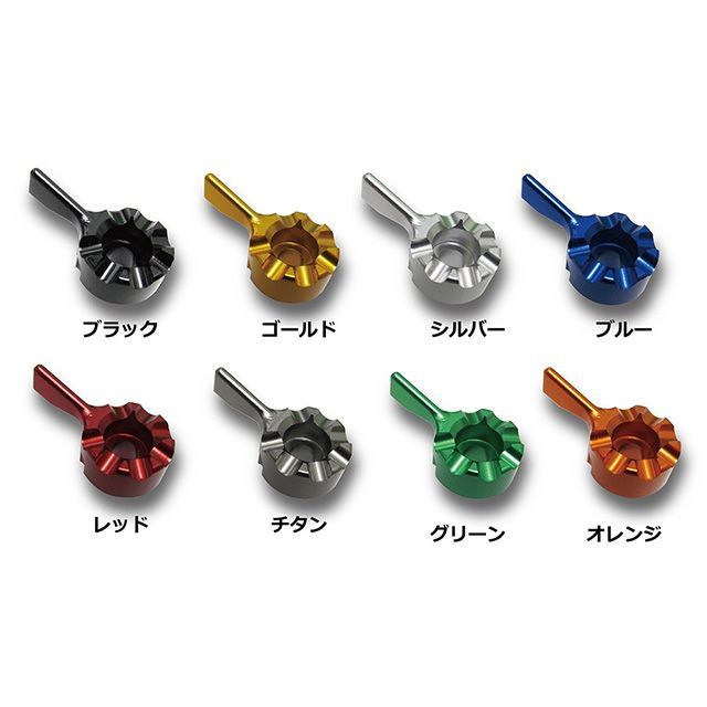 ユーカナヤ デイトナ955i スタンダードタイプ ロングアルミビレット