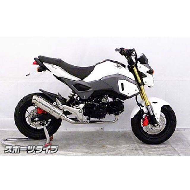 しも ウイルズウィン グロム/MSX125（2型） グロム/MSX125（2型）用