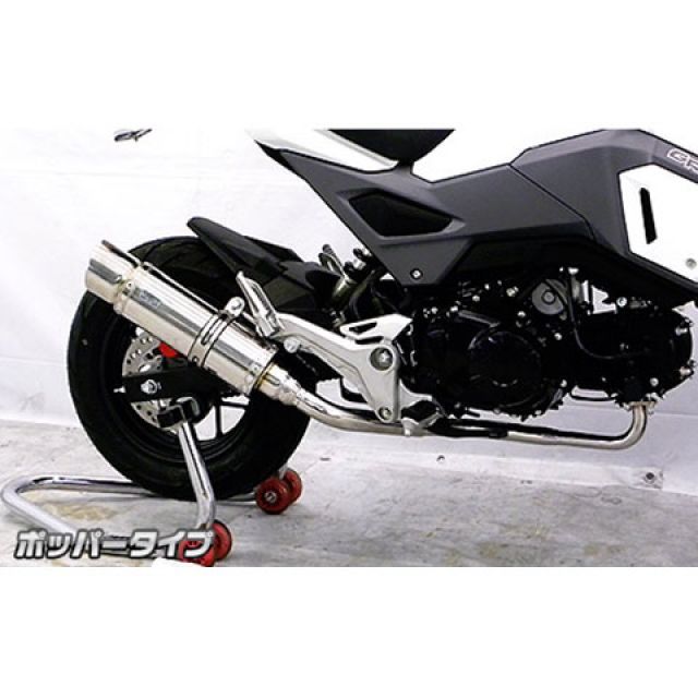 ウイルズウィン グロム/MSX125（2型） グロム/MSX125（2型）用