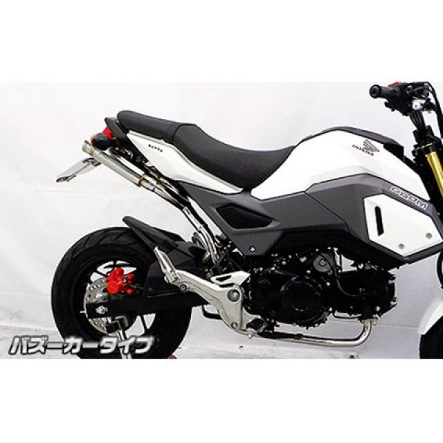 ウイルズウィン グロム/MSX125（2型） グロム/MSX125（2型）用 アトミックツインマフラー バズーカータイプ（フルエキゾースト） オプシ…