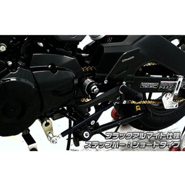 ウイルズウィン グロム/MSX125（2型） グロム/MSX125（2型）用 バックステップ ショートタイプ カラー ブラックアルマイト Wirus…