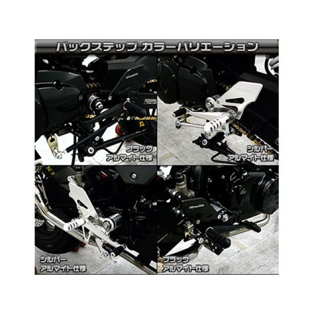 パーツ shop ホンダ PCX JF28 外装11点セット 黒 ブラック 新品 バイクパーツ