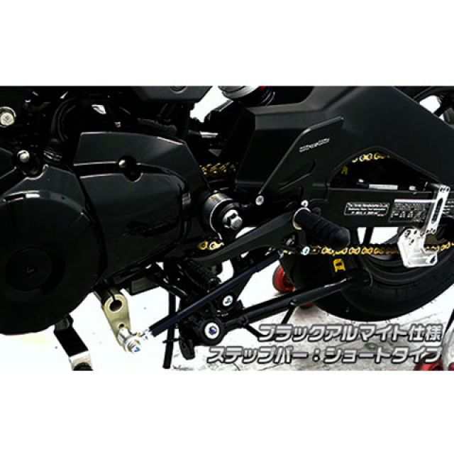 ウイルズウィン グロム グロム/MSX125（2型）用 バックステップ ロングタイプ カラー：ブラックアルマイト WirusWin バイクの通販は