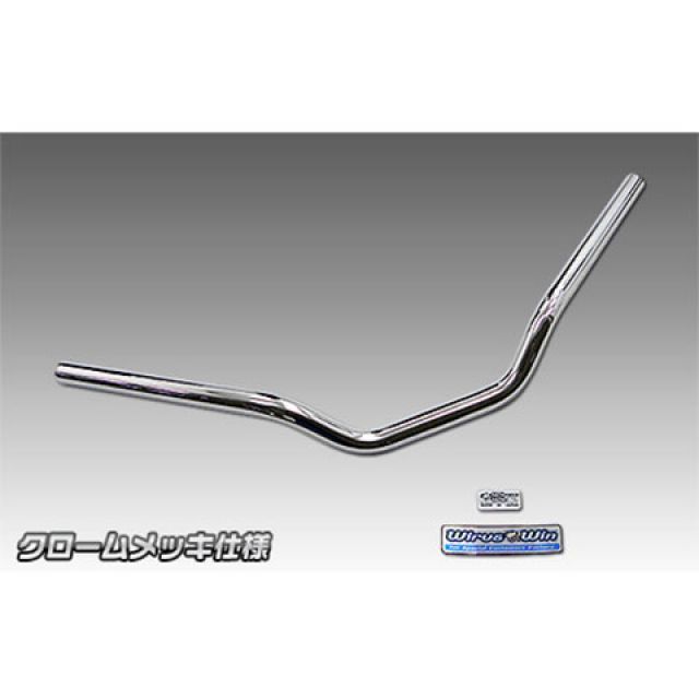 ウイルズウィン グロム/MSX125（2型） グロム/MSX125（2型）用 レーシングハンドル カラー クロームメッキ WirusWin