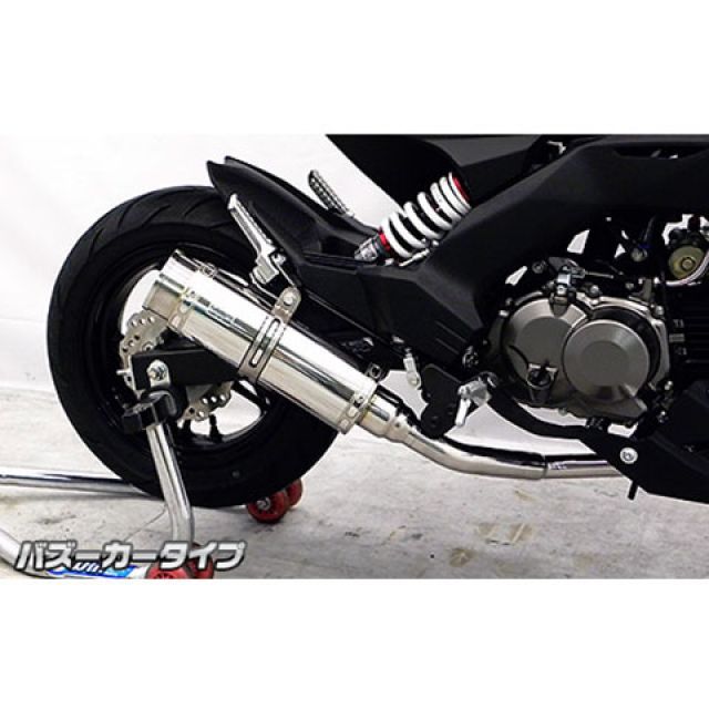 I USA在庫あり】 DS-174940 DRAG フロント ブレーキ マスター