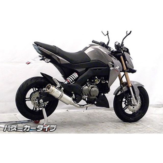 ウイルズウィン Z125 PRO Z125 PRO用 ロイヤルマフラー バズーカー