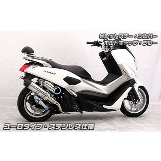 ウイルズウィン NMAX NMAX用 アニバーサリーマフラー ユーロタイプ ステンレス仕様 ビレットステー ブラック ボルトキャップ ゴールド オプ… マフラー