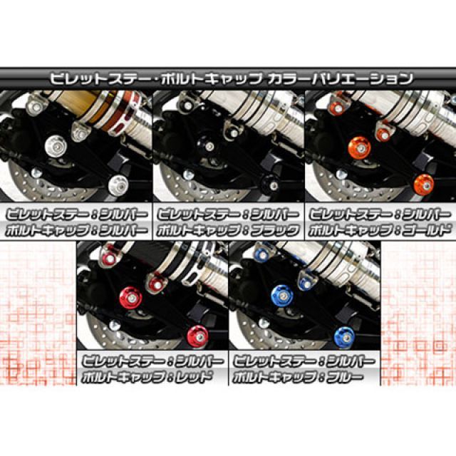 ウイルズウィン NMAX NMAX用 アニバーサリーマフラー ユーロタイプ ホワイトカーボン仕様 ビレットステー ブラック ボルトキャップ ブラック…