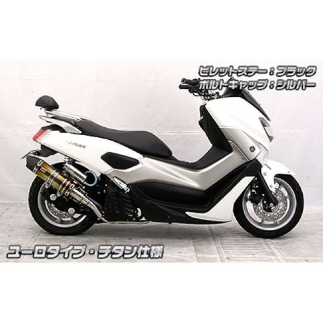 ウイルズウィン NMAX NMAX用 アニバーサリーマフラー ユーロタイプ チタン仕様 ビレットステー シルバー ボルトキャップ ブルー オプション…_2