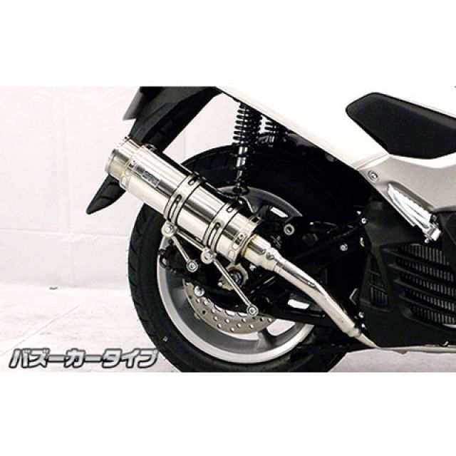 ウイルズウィン NMAX NMAX用 ロイヤルマフラー バズーカータイプ オプション オプションB WirusWin バイク