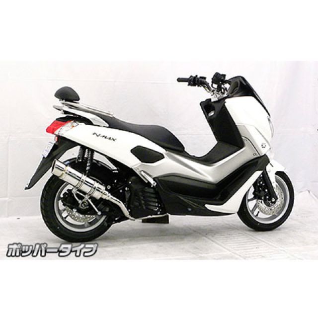 ✳️ヤマハ✳️トリシティ155ウイルズウィン✳️スポーツタイプ