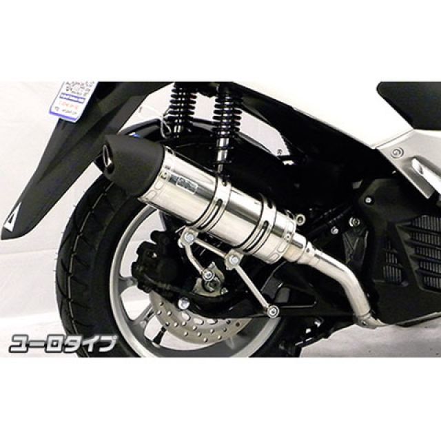 WirusWin ウイルズウィン ロイヤルマフラー 仕様：バージョンアップなし / タイプ：バズーカータイプ RACING S 125 KYMCO キムコ WirusWin ウイルズウィン ロイヤルマフラー タイプ：バズーカータイプ