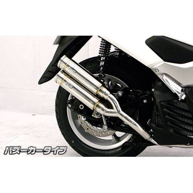 ウイルズウィン NMAX NMAX用 アトミックツインマフラー バスー