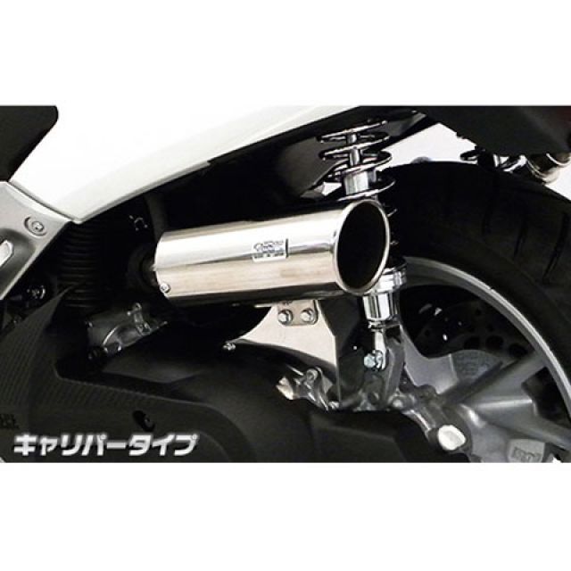 ホーグ・ホルターズ ハーレー Triple Tree Mid 41MM BLK 5° HHI バイク