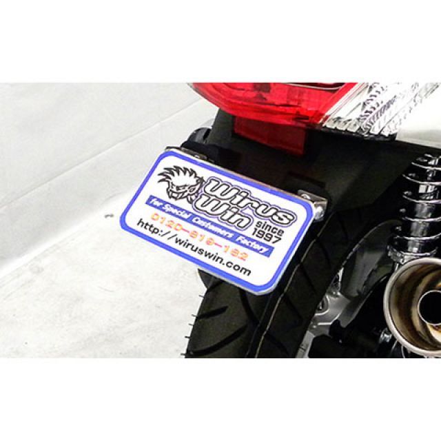 ウイルズウィン NMAX NMAX用 フェンダーレスキット WirusWin