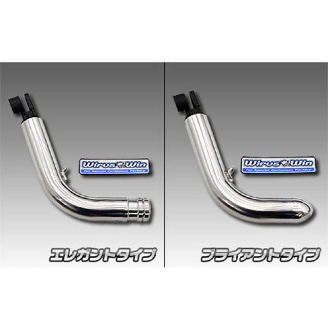 ウイルズウィン NMAX NMAX用 ソリッドショートスタンド タイプ エレガントタイプ WirusWin