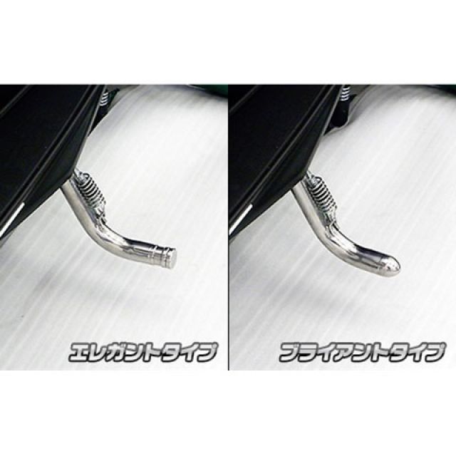 ウイルズウィン NMAX NMAX用 ソリッドショートスタンド タイプ エレガントタイプ WirusWin