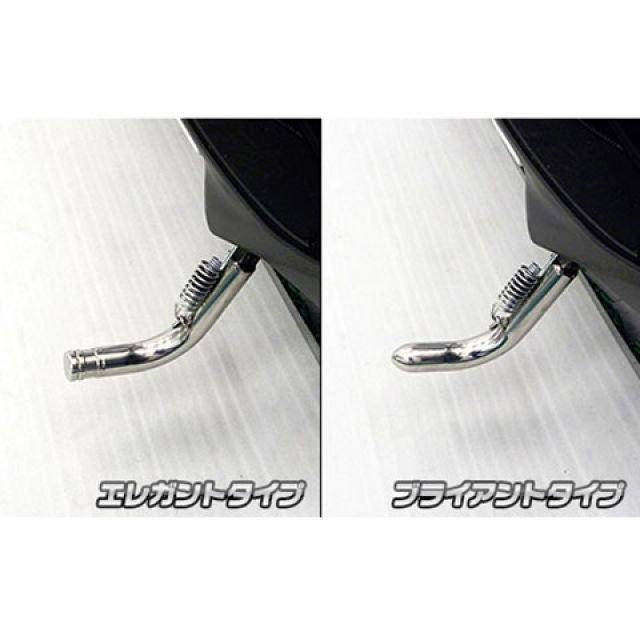 ウイルズウィン NMAX NMAX用 ソリッドショートスタンド タイプ エレガントタイプ WirusWin