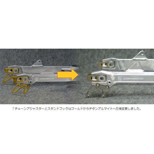 ケップスピード モンキー/ゴリラ モンキー/ゴリラ用 アルミスイングアーム タイプ G2F（＋6cm） KEPSPEED_4