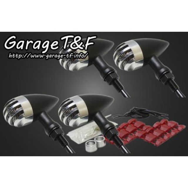 ガレージT&F W650 バードゲージウィンカータイプ2 ダークレンズ仕様