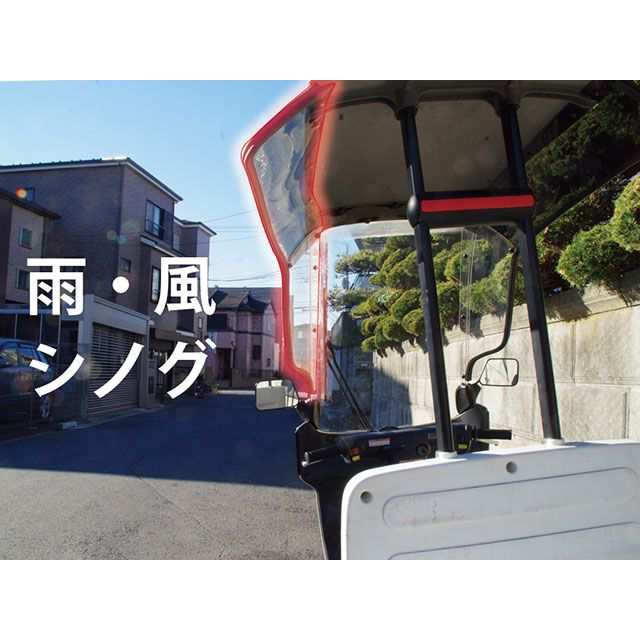 ワールドウォーク ジャイロキャノピー ジャイロキャノピー用