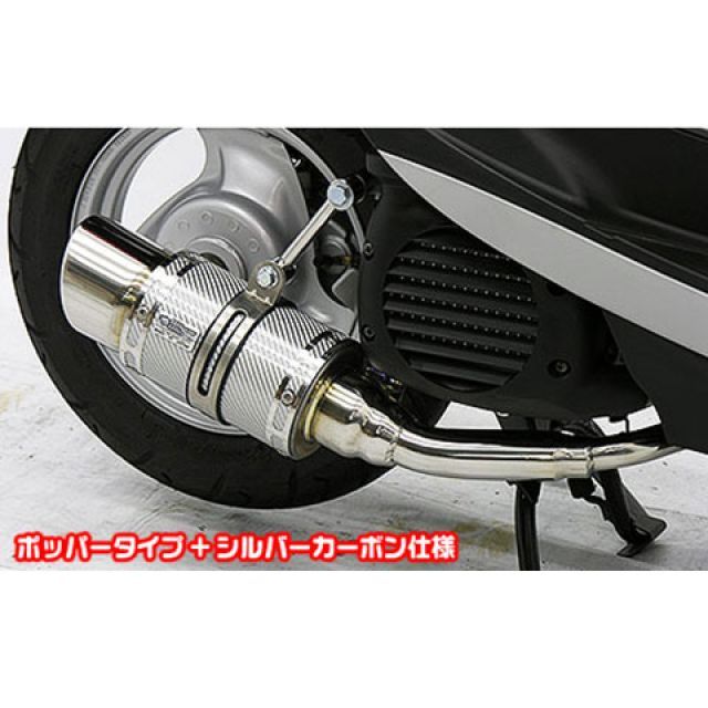 ウイルズウィン ビーノ ビーノ(JBH-SA54J)用 ファットボンバーマフラー シルバーカーボン仕様 タイプ スポーツタイプ WirusWin バ…