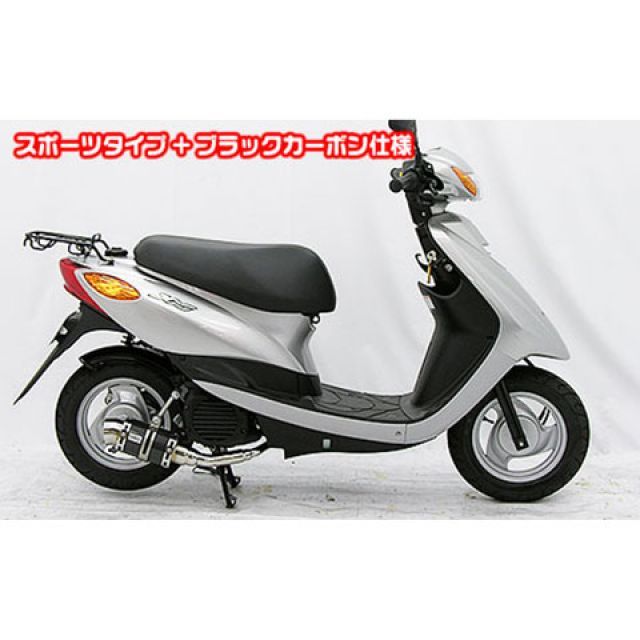 ウイルズウィン ビーノ ビーノ（JBH-SA37J/BA-SA26J）用 ファット