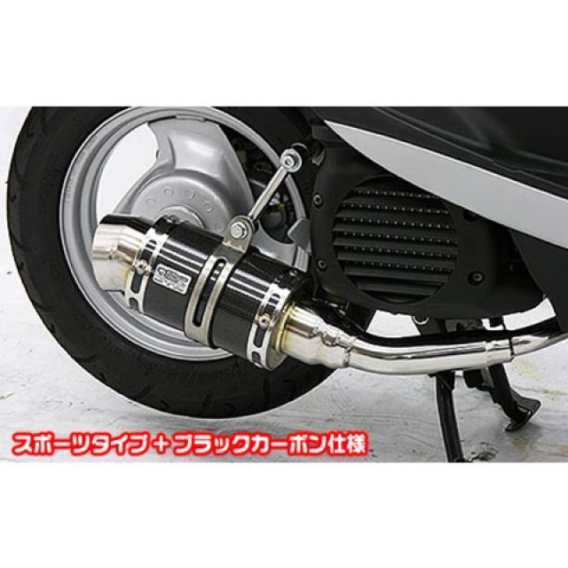 とし ウイルズウィン ビーノ ビーノ（JBH-SA37J/BA-SA26J）用 ファット