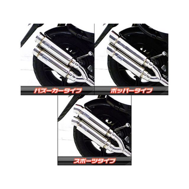 ウイルズウィン ビーノ ビーノ（JBH-SA37J/BA-SA26J）用