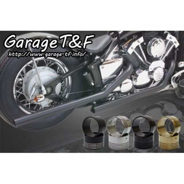 モーターステージ TC88B FX/FLソフテールブラス 76スラッシュ